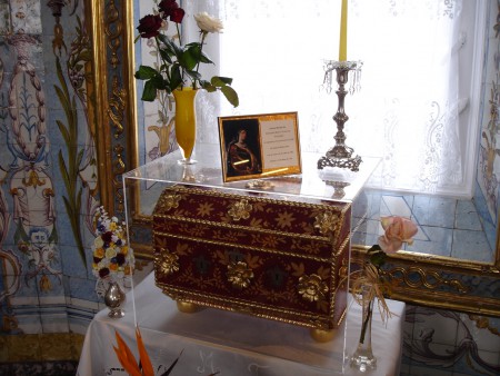 Visita de estudo à Igreja do Senhor Santo Cristo dos Milagres