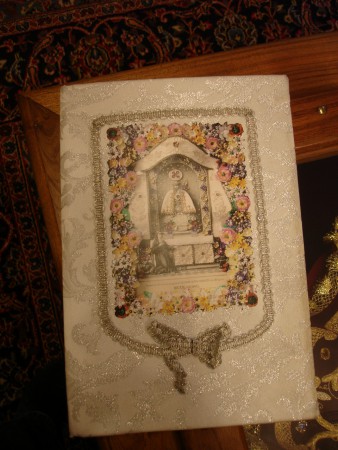 Visita de estudo à Igreja do Senhor Santo Cristo dos Milagres